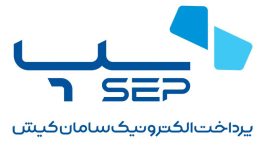 SEP-LOGO-NAME